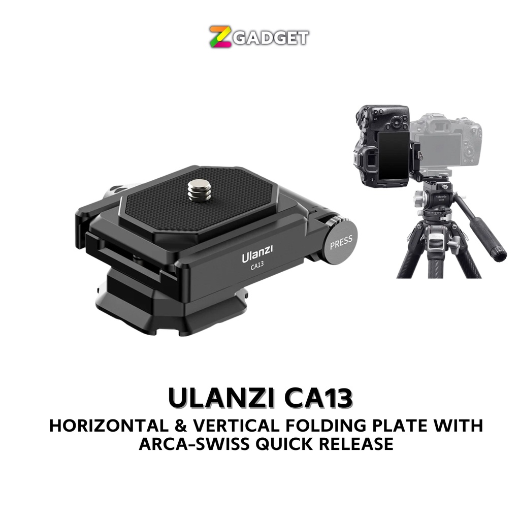 เพลทสำหรับต่อกล้องกับขาตั้ง Ulanzi CA13 Horizontal &amp; Vertical Folding Plate With Arca-Swiss Quick Release วัสดุแข็งแรง