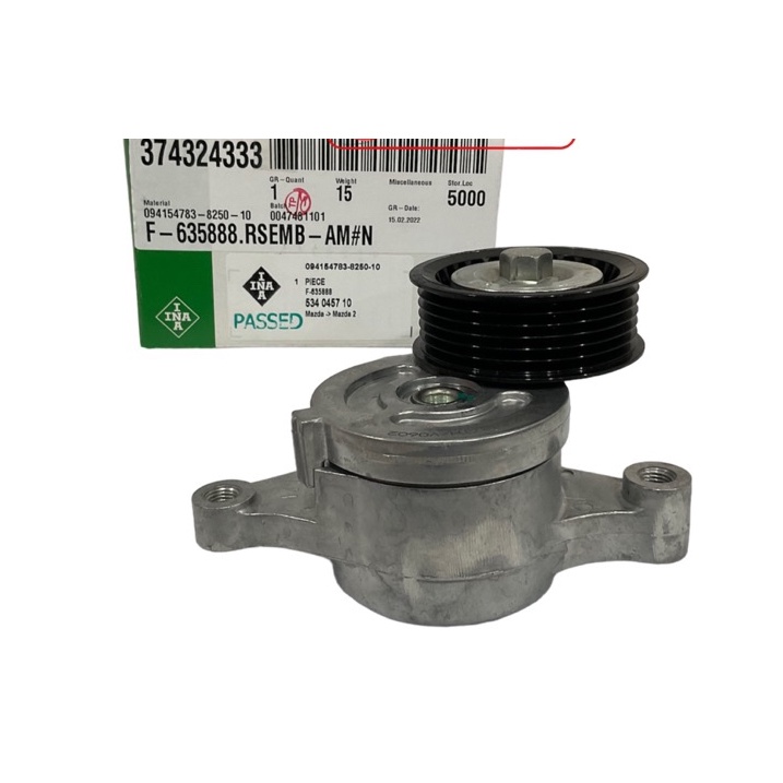 ลูกรอก สายพานหน้าเครื่อง MAZDA 2 (DE) ปี 2009-2014 เครื่อง 1.5(ZY)/1.3(ZJ) ยี่ห้อ INA เบอร์53404571