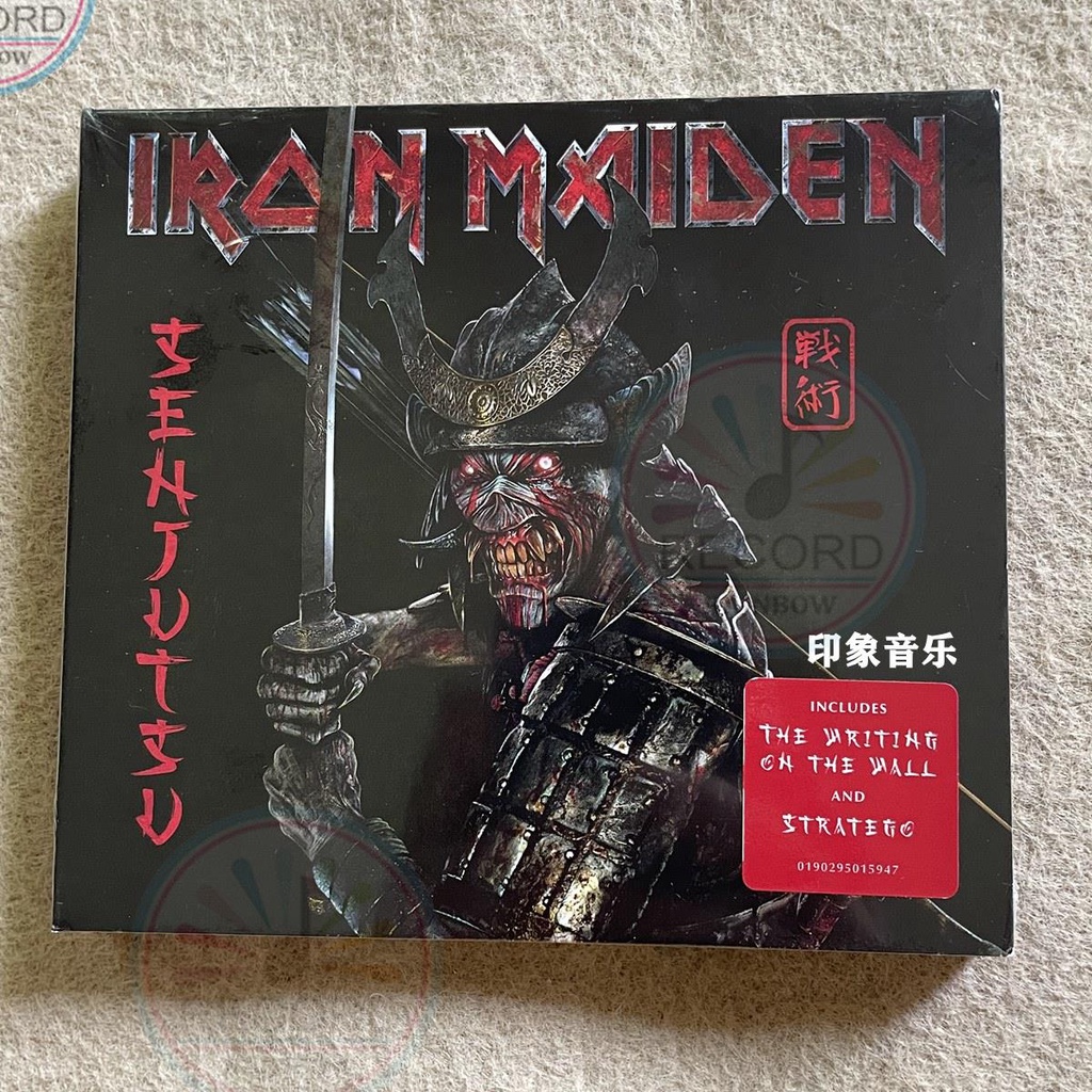 อัลบั้ม Iron Maiden Senjutsu 2CD 2021 [ปิดผนึก]
