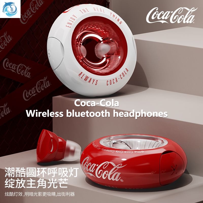 Youpin Coca-Cola Coca-Cola Donut T12 ชุดหูฟังบลูทูธไร้สาย ตัดเสียงรบกวนในหู