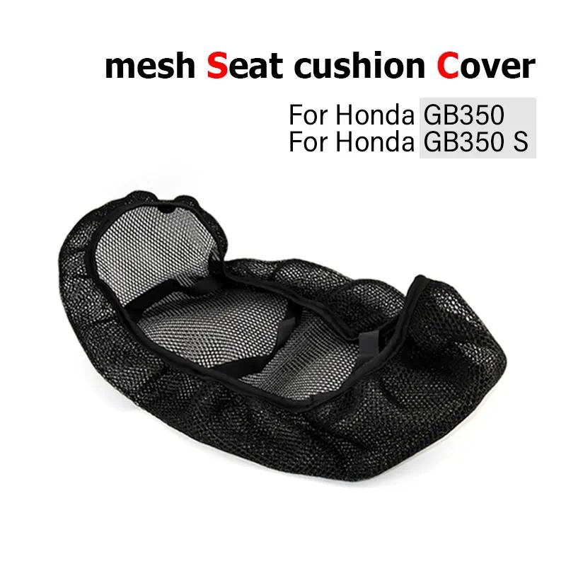สําหรับ Honda GB350 GB350S GB 350 S อุปกรณ์เสริมรถจักรยานยนต์ 3D กันน้ํา Breathable ตาข่ายเบาะรองนั่