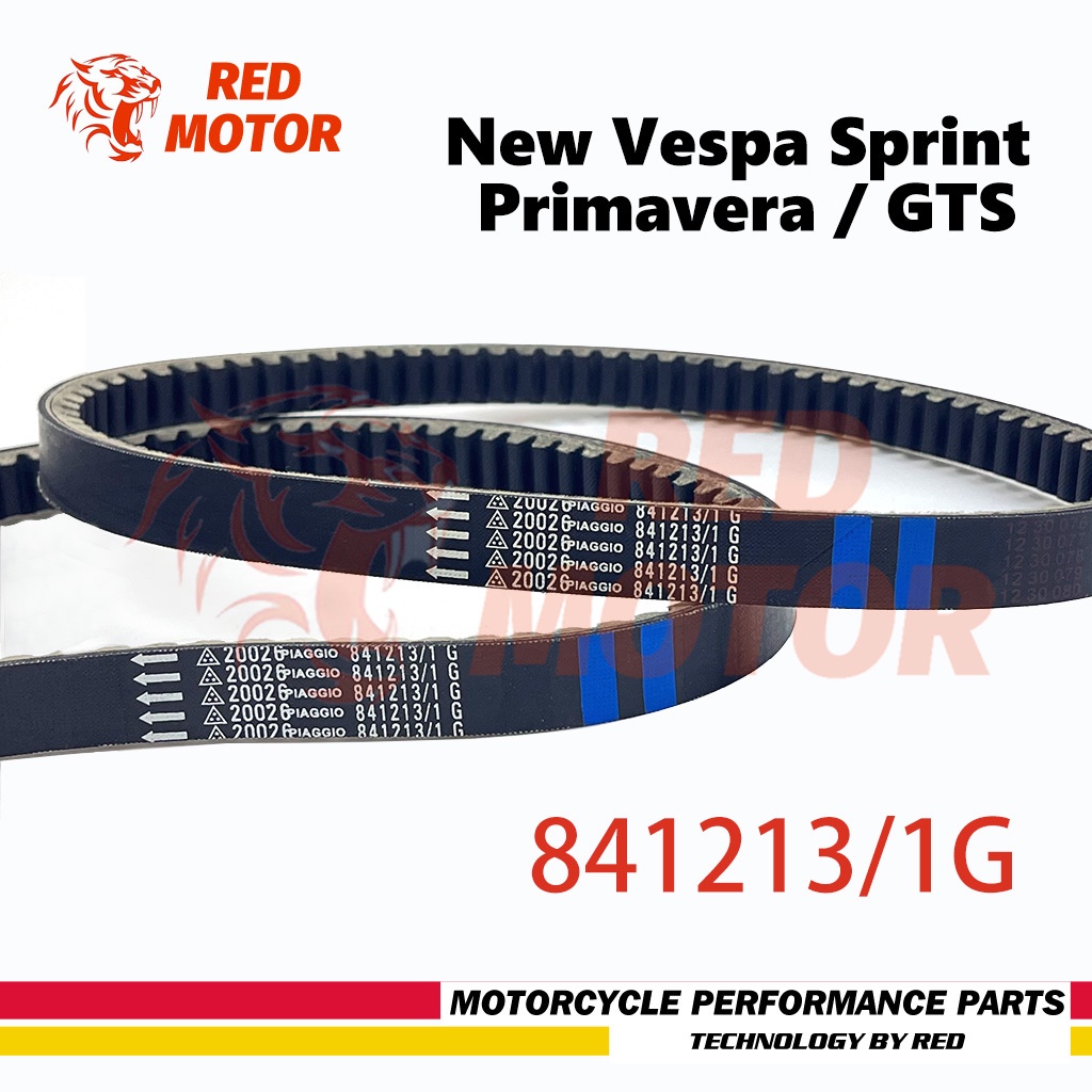 สายพาน มอเตอร์ไซค์ Piaggio Vespa Primavara 150 / Spint150/ GTS 150 ตรงรุ่น