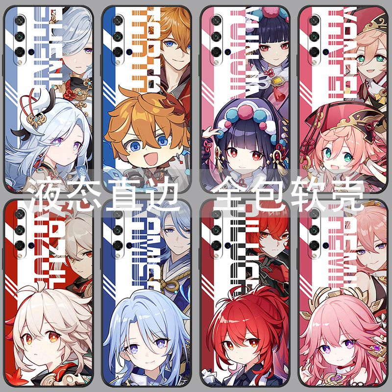 Genshin Impact Hutao Scaramouche Shenhe DIY โทรศัพท์มือถือสําหรับ Huawei Nova 2i 2lite 3 3i 3e 4 4e 