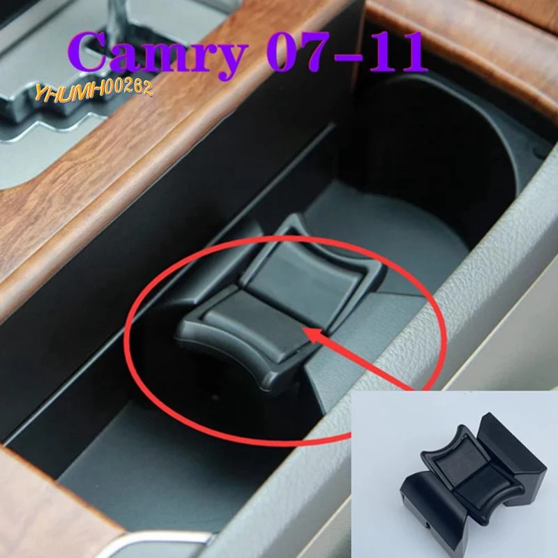 【yhumh00262】ที่วางแก้วน้ํา คอนโซลกลาง สําหรับ Toyota Camry 2007 2008 2009 2010 2011 55618-06020