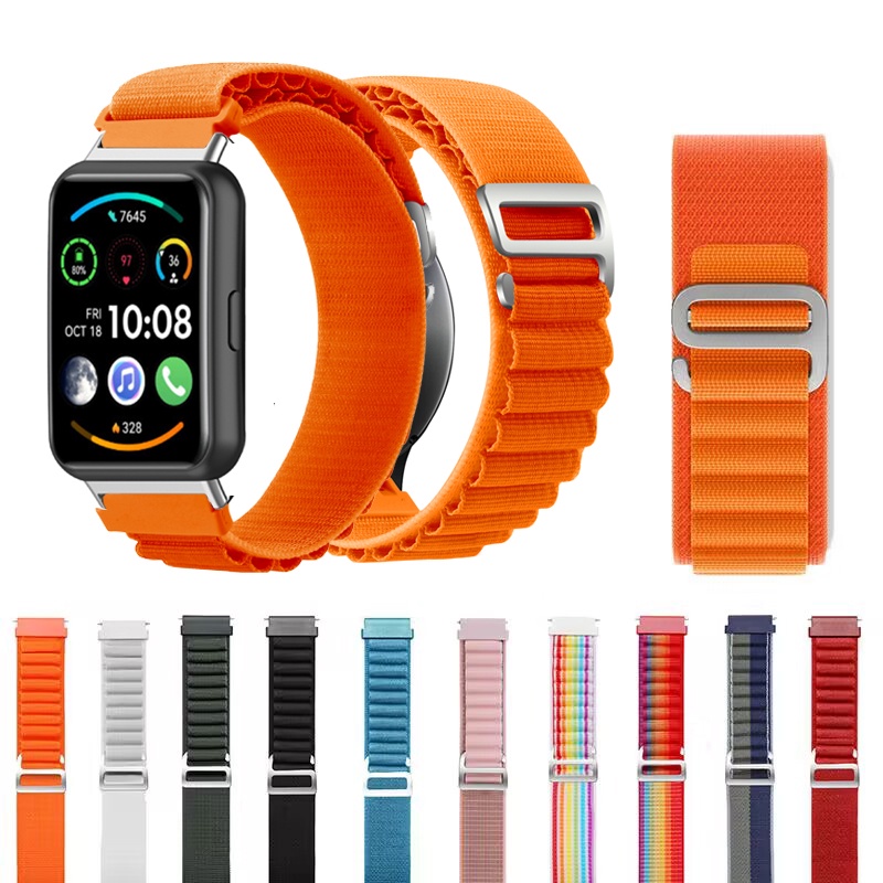 สําหรับ Huawei Watch Fit2 ไนลอนถักสร้อยข้อมือ Alpine ลูปสายรัดสมาร์ทวอทช์