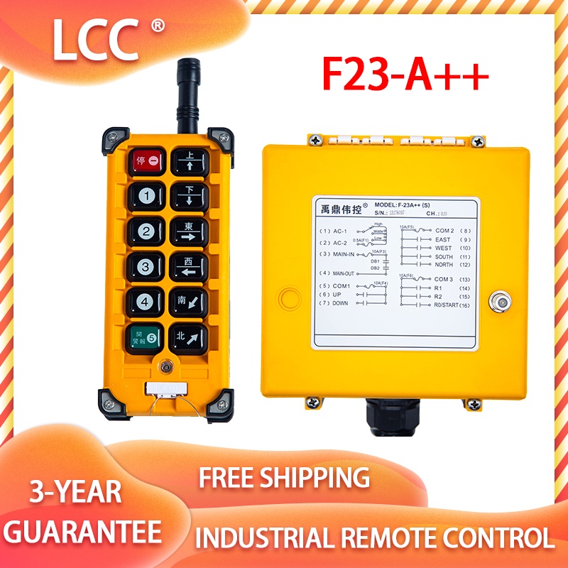 [มีบริการเก็บเงินปลายทาง] รีโมทคอนโทรลสำหรับเครน LCC F23-A++ – เหมาะสำหรับเครนเหนือศีรษะ (Overhead Crane), รอกไฟฟ้า, เครนติดรถบรรทุก และอุปกรณ์ยกไฟฟ้าประเภทต่างๆ