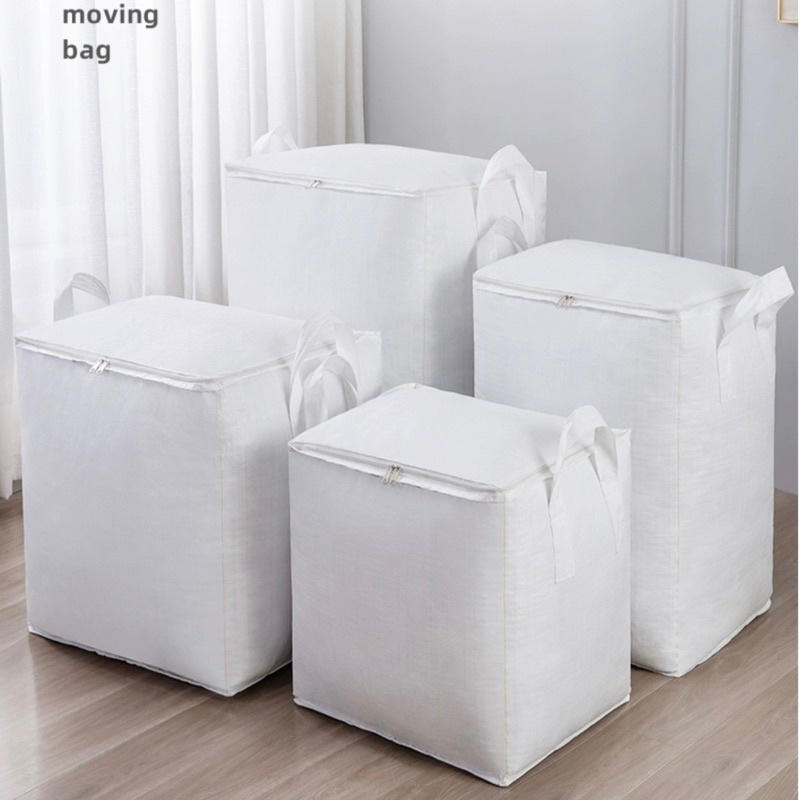 ถุงหนา พร้อมส่ง 4ขนาด(คุณภาพดี) ถุงยักษ์ จัมโบ้ BIG BAG เอนกประสงค์ กระสอบขนาดใหญ่ สีขาว ถุงบิ๊กแบ็คขนาดใหญ่ ใส่ผ้านวม