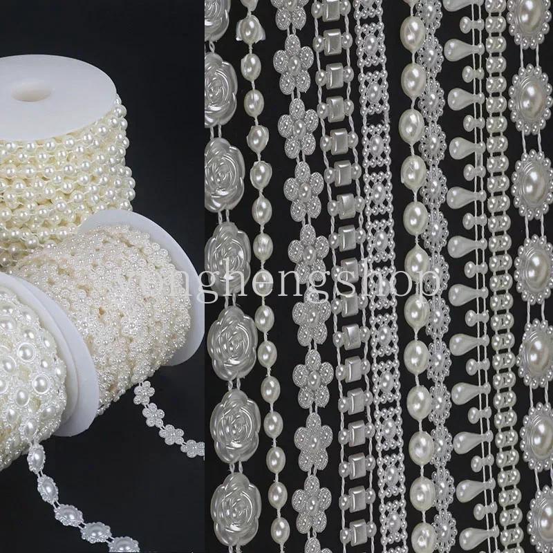 สายโซ่ลูกปัดไข่มุกเทียม ABS สําหรับทําเครื่องประดับ ช่อดอกไม้ แฮนด์เมด 2-10 เมตร