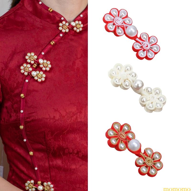 Momo กระดุมปิด สไตล์จีน อุปกรณ์เสริม สําหรับจักรเย็บผ้า DIY