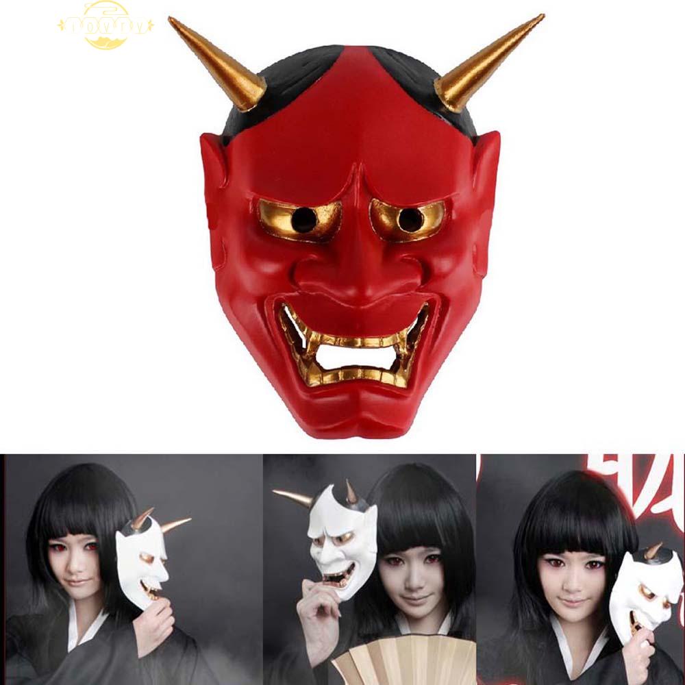 Ivory หน้ากากคอสเพลย์ Evil Oni หน้ากากคาบูกิสําหรับปาร์ตี้ฮาโลวีน