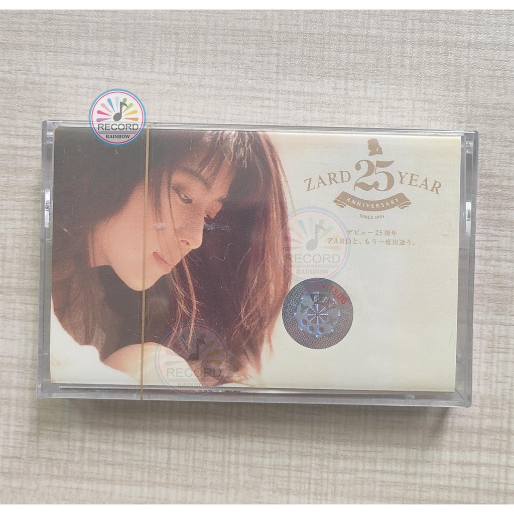 Brand New ZARD Sakai Izumi 25th anniversary Cassette Tape POP