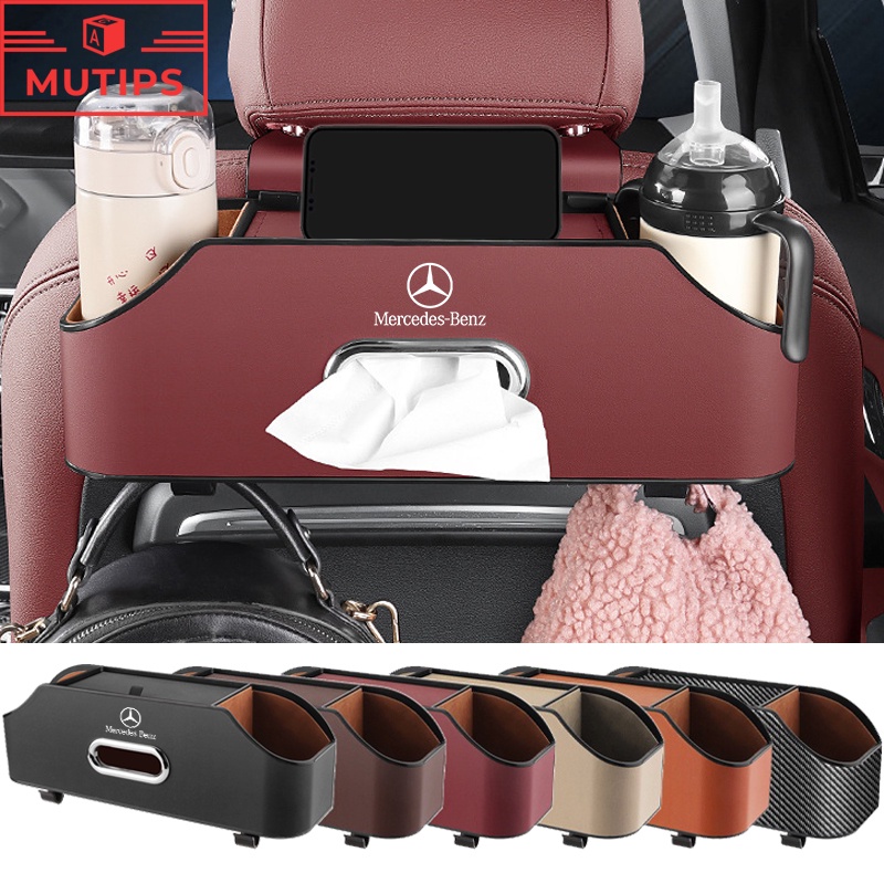 Mercedes Benz กล่องเก็บของรถ อเนกประสงค์ เบาะหลัง แขวน กล่องทิชชู่รถยนต์ น้ำถ้วยผู้ถือรถอุปกรณ์เสริม EQE EQC W207 W211 W205 W212 W204 W220 W206 W124 W213 W218 W222