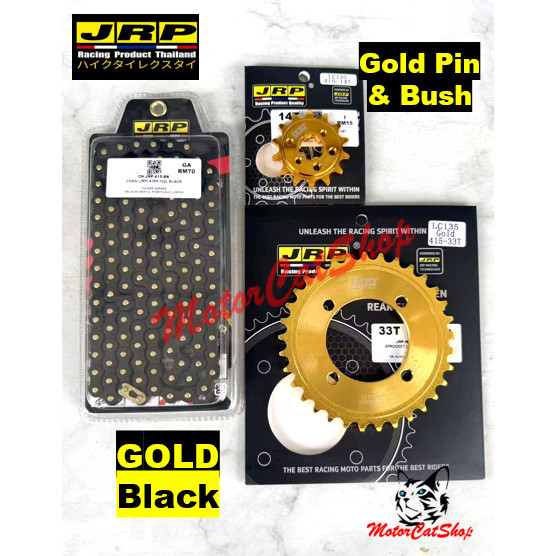 Rantai JRP (VERSION 2) (BLACK 132L) เฟือง JRP (GOLD 415H) ชุด Yamaha LC135 / RXZ / Y110 JRP