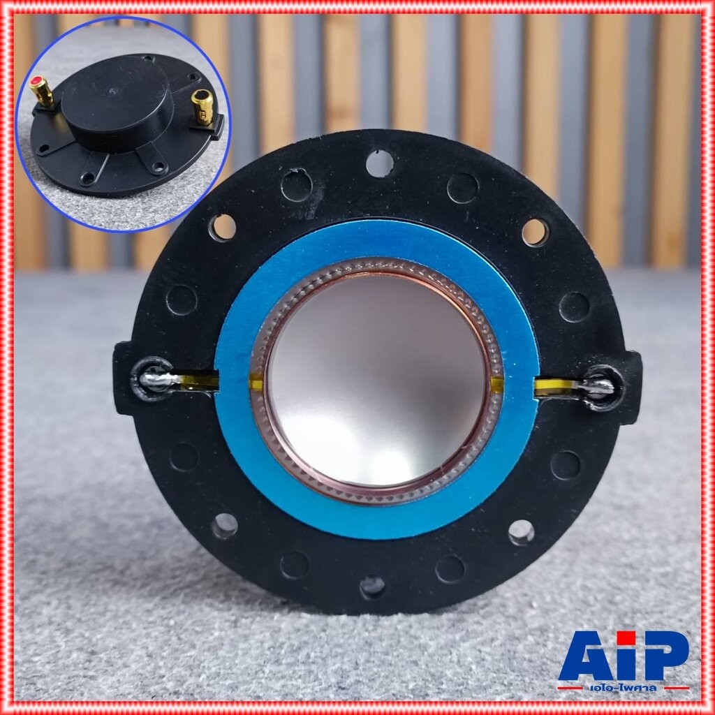 วอยซ์แหลม NTS PH-440 เทียบเท่า วอยซ์ลำโพง วอยล์ 44.4mm อะไหล่ลำโพงแหลม เอไอ-ไพศาล