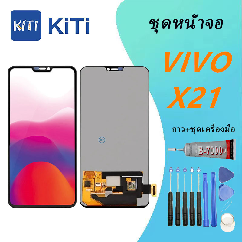 For VIVO หน้าจอ X21 หน้าจอ LCD พร้อมทัชสกรีน VIVO X21 LCD Screen Display Touch Panel