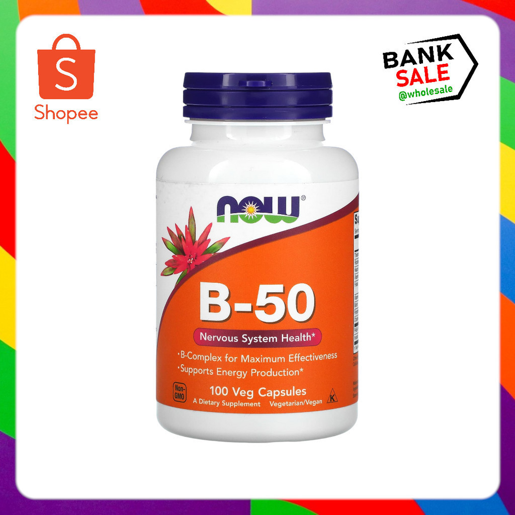 NOW Foods, B-50 บรรจุ 100 แคปซูล