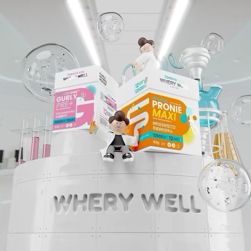 เวรี่ เวลล์ WHERY WELL Pronie Maxi พรีไบโอติกส์ โพรไบโอติกส์ GURLY PRE+ โพรไบโอติกส์สำหรับผู้หญิง