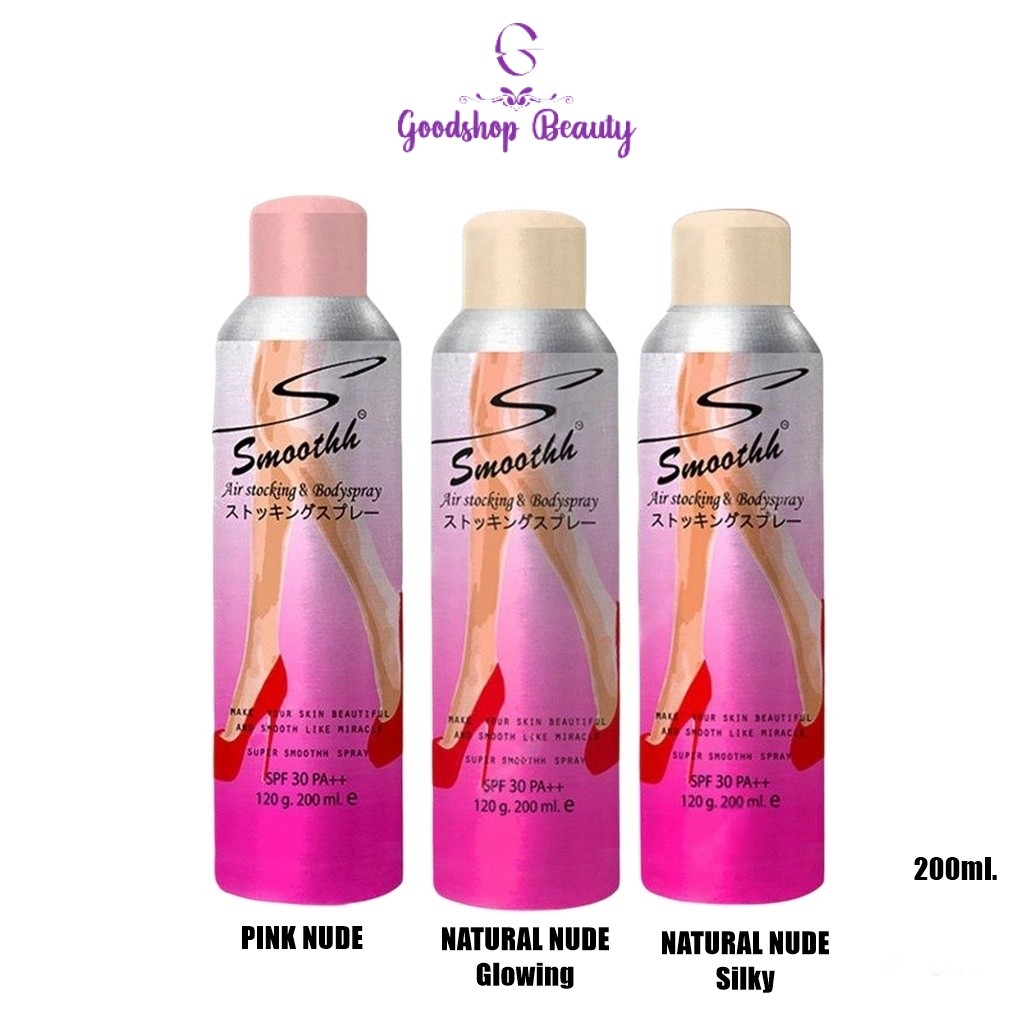 SUPER SMOOTHH STOCKING & BODY SPRAY SPF30 PA++ 200ML สเปยร์ถุงน่องสูตรกันน้ำ โทนสีเนื้อธรรมชาติ