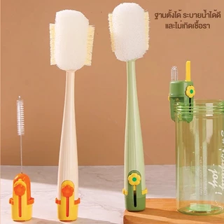 PANDA แปรงล้างขวด แปรงล้างแก้ว หัวแปรง2in1 แก้วทำความสะอาด