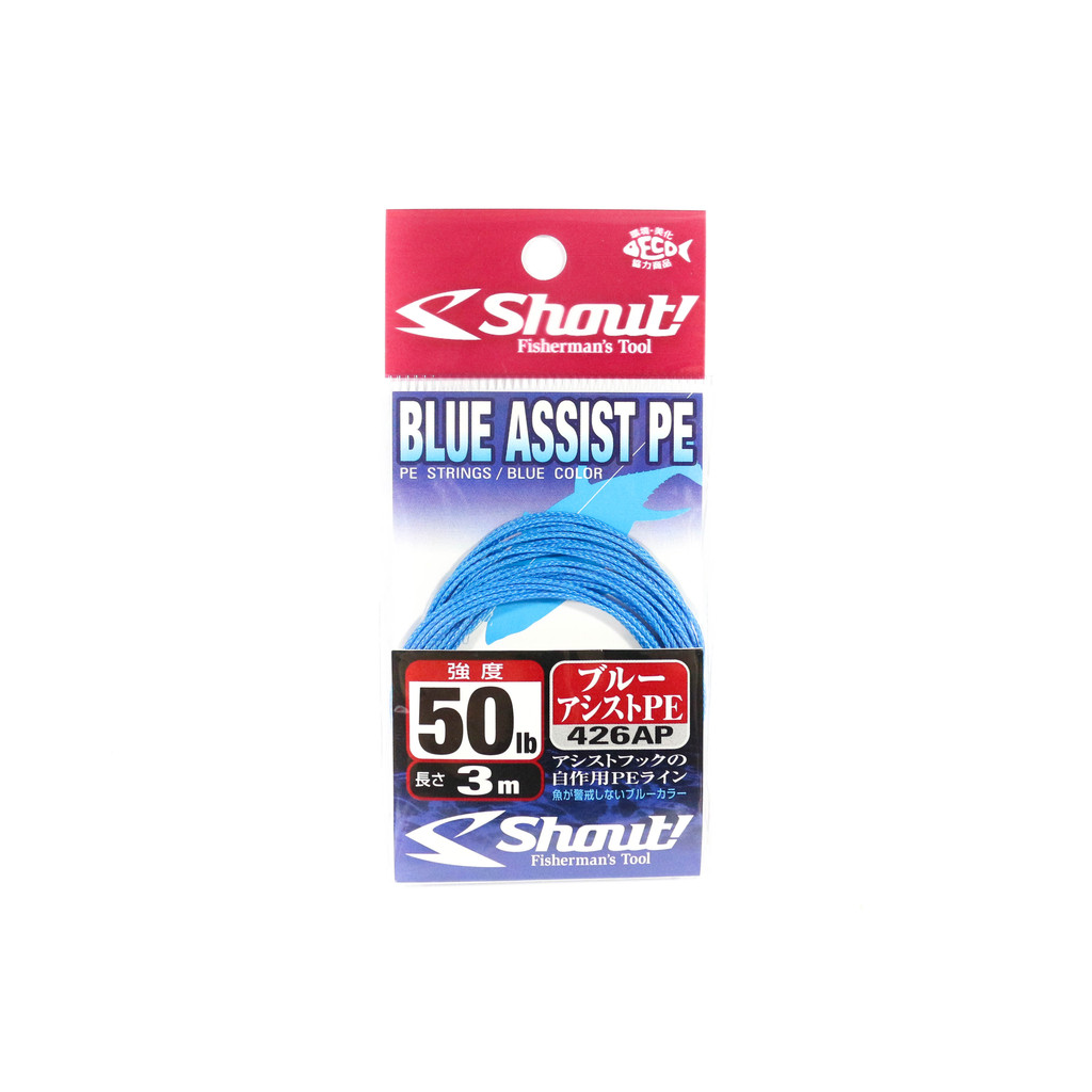 Shout 426-AP Blue Assist PE Line Assist Rope Inner Core 3m 50LB (4633)