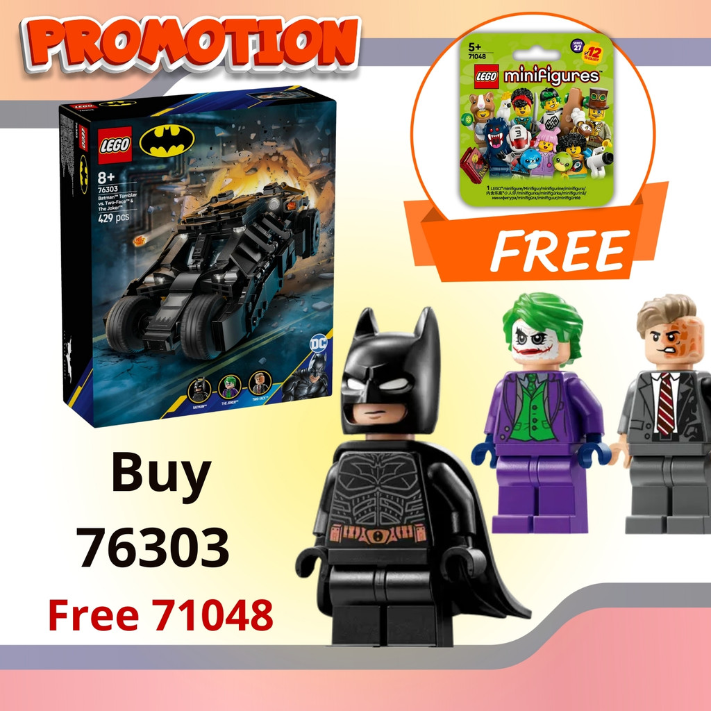 [Free 71048] LEGO 76303 Batman™ Tumbler vs. Two-Face™ & The Joker™ (Batman) [Brick MOM]
