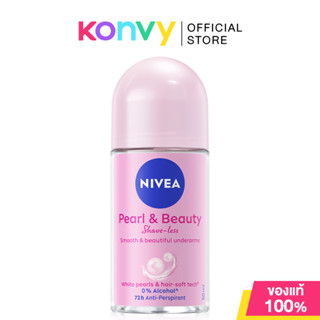 NIVEA Deo Pearl and Beauty Shave less Roll On 50ml.
