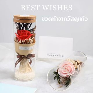 ของขวัญวันวาเลนไทน์ ดอกกุหลาบขวดโหล ของขวัญทานาบาตะ มีไฟLED ของขวัญวั ดอกกุหลาบ ดอกไม้ปลอม ของขวัญวันเกิด ดอกไม้ขวดโหล