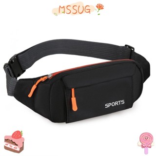 กระเป๋าคาดเอว MSSUG,แพ็คเอวผ้าออกกําลังกายยิม,กีฬาวิ่งกันน้ํ…