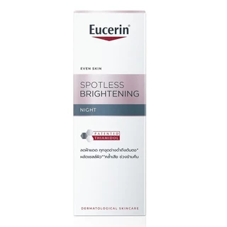 Eucerin ยูเซอริน สปอตเลส ไบรท์เทนนิ่ง ไนท์ 50 มล.