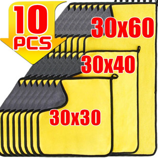 ผ้าขนหนูล้างรถไมโครไฟเบอร์ 3-10 ชิ้น-ผ้าขนหนูทําความสะอาดกํา…