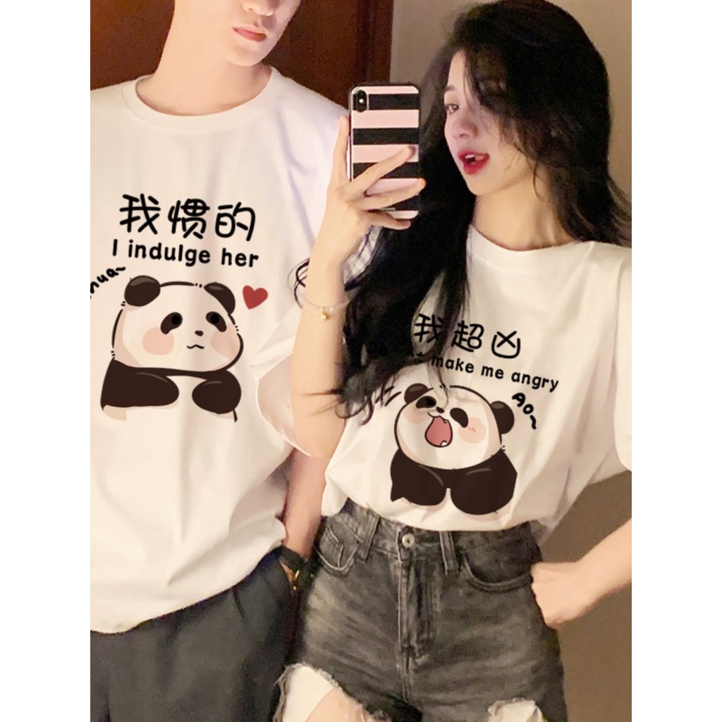 🚚【จัดส่งจากประเทศไทย】เสื้อคู่รักแขนสั้นพิมพ์ลายแพนด้าสุดเท่ระดับไฮเอนด์ที่ขายดี คอกลม ผ้าเนื้อนุ่ม สวมใส่สบาย