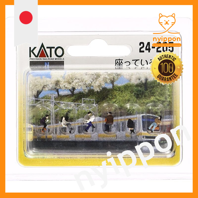 KATO N Scale Sitting Passengers 24-205 Diorama Supplies