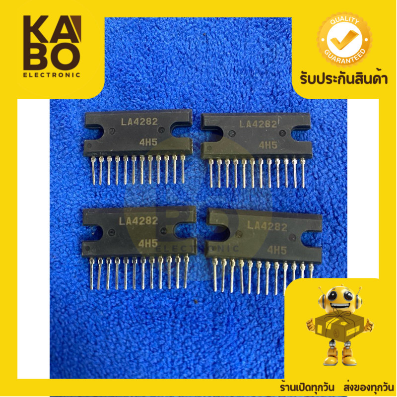 LA4282แท้ มรสิ้นค้าพร้อมส่งในไทย