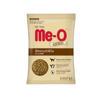 [ ถุงแบ่ง ] Me-O Gold มีโอ โกลด์ อาหารเม็ดแมว สูตรเฉพาะตามความต้องการแมว ถุงแบ่งจากกระสอบ ขนาด 1 Kg