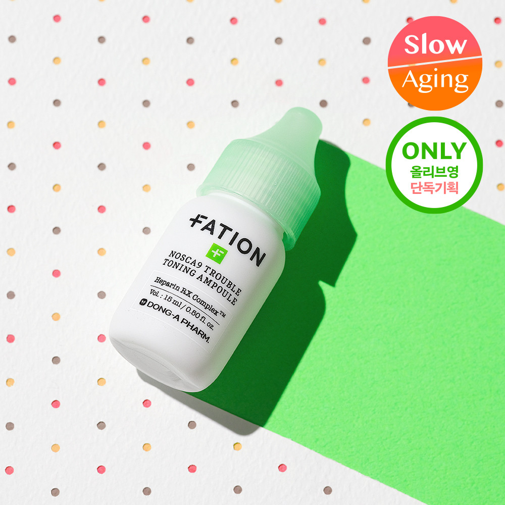 [Fation] Nosca9 Trouble Toning Ampoule 15ml