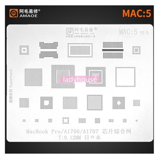 ชิป CPU ลายฉลุ Amaoe MAC5 BGA สําหรับ MacBook Pro A1706 A1707