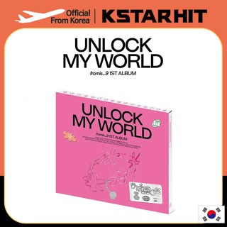 (Compact ver) fromis_9 - 1st album [Unlock My World] (+POB)