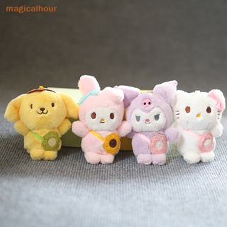 SANRIO Magicalhour^^ พวงกุญแจตุ๊กตานุ่ม รูปการ์ตูน Cinnamoroll Melody Kuromi Pom Purin Kawaii น่ารัก สําหรับเด็ก