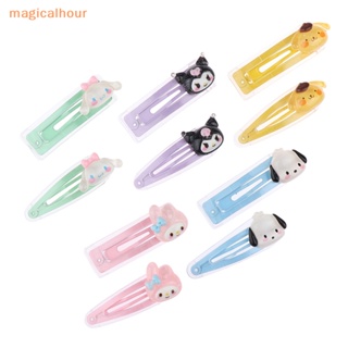 SANRIO Magicalhour^^ กิ๊บติดผม กิ๊บปากเป็ด เมโลดี้ ซานริโอ้ น่ารัก หวานแหวว กิ๊บหน้าม้า กิ๊บผู้หญิง กิ๊บติดผม เครื่องประดับผม *ใหม่ 1 คู่