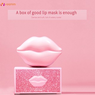 Moisturizing Mask Lip Nutrient Collagen ซ่อมแซมและให้ความชุ่มชื้นทั้งกลางวันและกลางคืน veemm