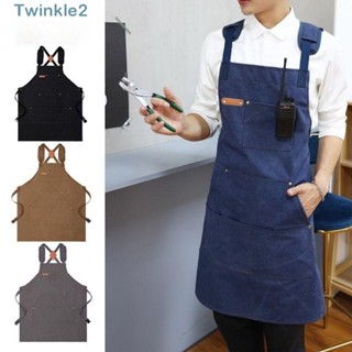 Twinkle ผ้ากันเปื้อนเชฟ พร้อมสายคล้องไหล่ ปรับได้ แบบพกพา สีน้ําตาล สําหรับทําอาหาร เบเกอรี่ คาเฟ่