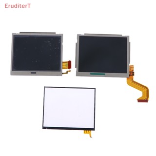 [EruditerT] อะไหล่หน้าจอสัมผัส LCD สําหรับ NDSI DSI 1 ชิ้น