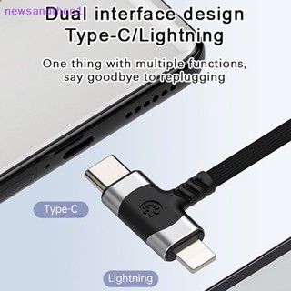 Newsandthen1 2 In 1 อะแดปเตอร์แจ็คหูฟัง USB C Lighg To 3.5 มม. หูฟัง AUX สายแปลงเสียง สําหรับโทรศัพท์ Nice