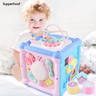 Supperboat เครื่องดนตรีของเล่น ลูกปัด หลากสีสัน เสริมการศึกษาเด็กปฐมวัย All-in-1