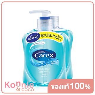 Cussons Carex Natural Hand Wash.