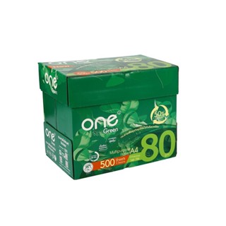 ONE GREEN กระดาษถ่ายเอกสาร A4 80แกรม แพ็ค5รีม