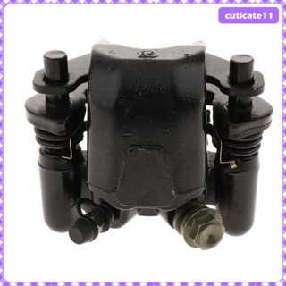 [Cuticate1] แผ่นคาลิปเปอร์เบรกไฮดรอลิก โลหะ สําหรับ 50cc 70cc 90cc 110cc Chinese Quad Brake