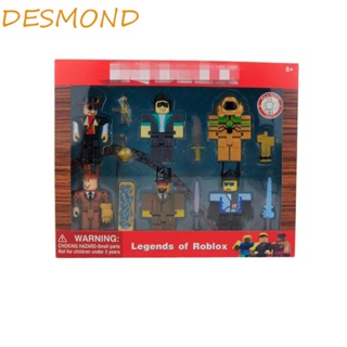 Desmond Roblox โมเดลฟิกเกอร์แอกชัน รูปมนุษย์ ของขวัญ สําหรับตกแต่งภายในรถยนต์