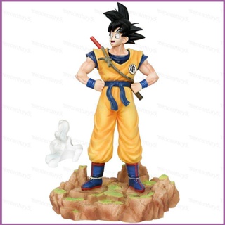 Cwc โมเดลตุ๊กตาฟิกเกอร์ Dragon Ball Dream Son Goku Saiyan ของเล่นสําหรับเด็ก