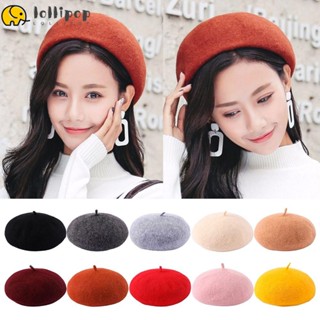 Lollipo1 หมวกเบเร่ต์ ผ้าวูล แบบหนา ให้ความอบอุ่น สีพื้น 10 สี แฟชั่นฤดูใบไม้ร่วง และฤดูหนาว สไตล์ฝรั่งเศส